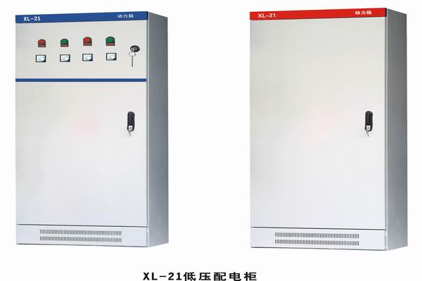 马村3683配电-3683谈谈防水配电箱检修